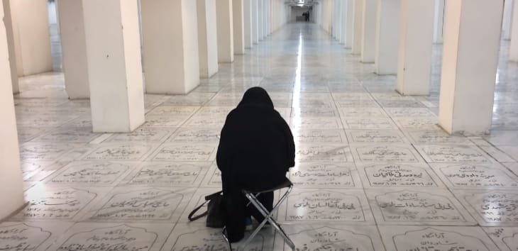 İmam Rzanın türbəsi