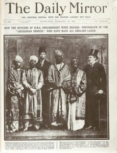 soldan birinci Virciniya Vulf