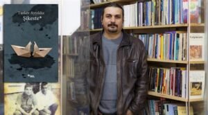 Türkər Ayulduz